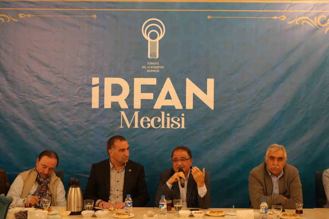 TÜRKİYE DİL VE EDEBİYAT DERNEĞİ’NİN ERZURUM BÜYÜKŞEHİR BELEDİYESİ’NİN DESTEĞİYLE TERTİP ETTİĞİ VE...