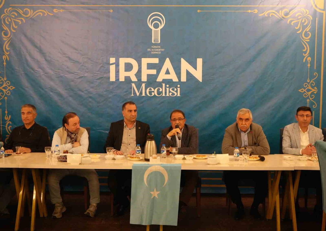 TÜRKİYE DİL VE EDEBİYAT DERNEĞİ’NİN ERZURUM BÜYÜKŞEHİR BELEDİYESİ’NİN DESTEĞİYLE TERTİP ETTİĞİ VE...