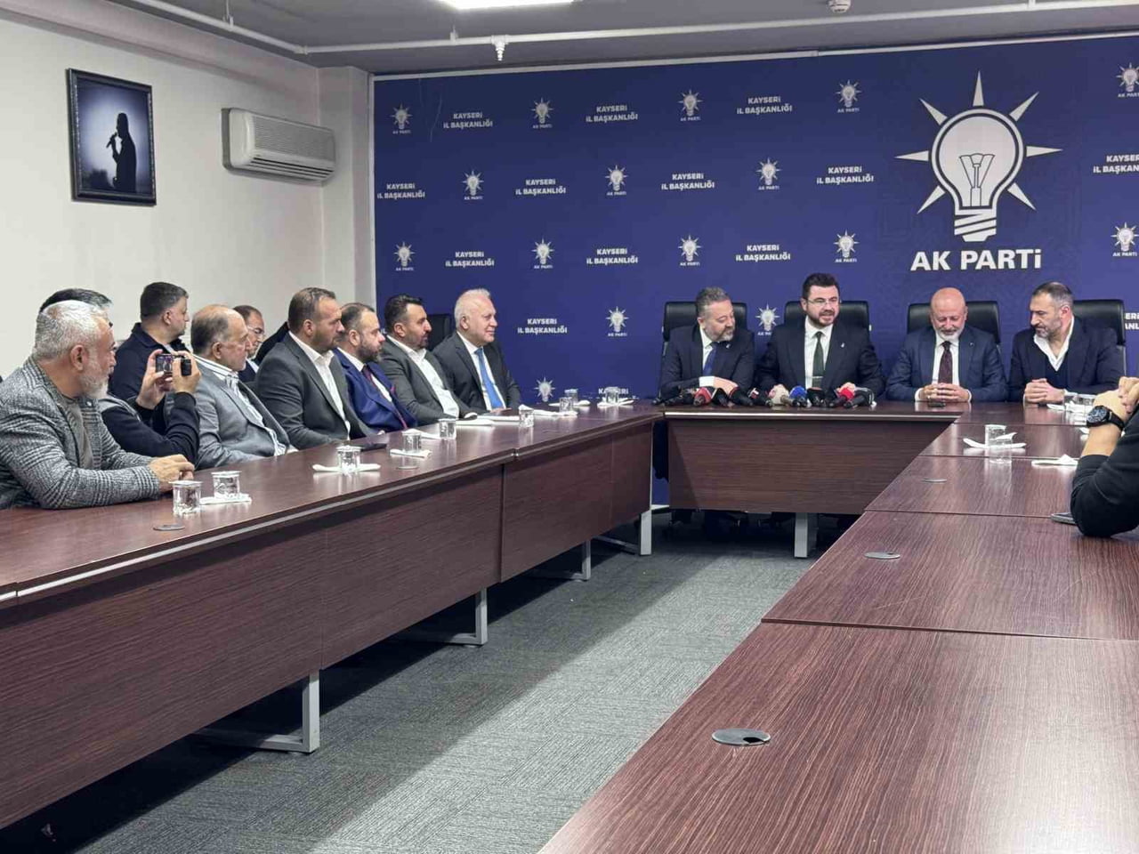 YENİDEN REFAH PARTİSİ'NDEN (YRP) İSTİFA EDEN 4 MECLİS ÜYESİ, TÖRENLE AK PARTİ'YE GEÇTİ