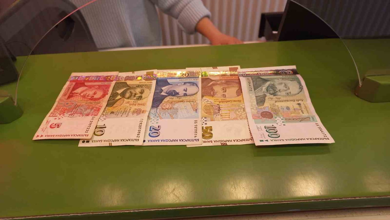 BULGARİSTAN'IN EUROYA GEÇİŞ SÜRECİNDE ÖNEMLİ BİR AŞAMA BUGÜN TAMAMLANIYOR.