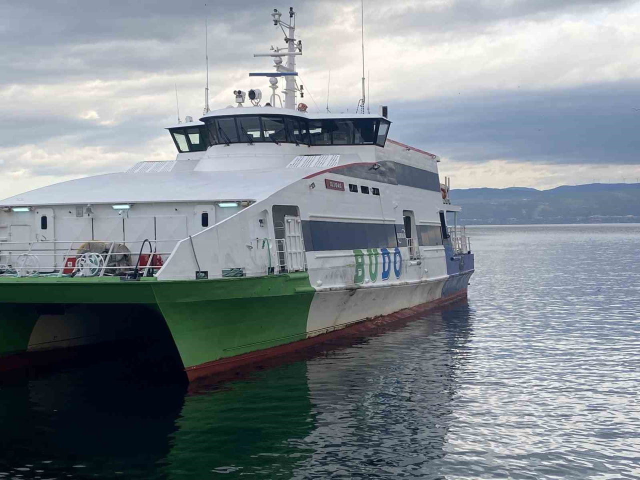 BURSA DENİZ OTOBÜSLERİ (BUDO) 22 HAZİRAN TARİHİ İTİBARIYLA YAZ TARİFESİNE GEÇİŞ YAPTI. ÖZELLİKLE...