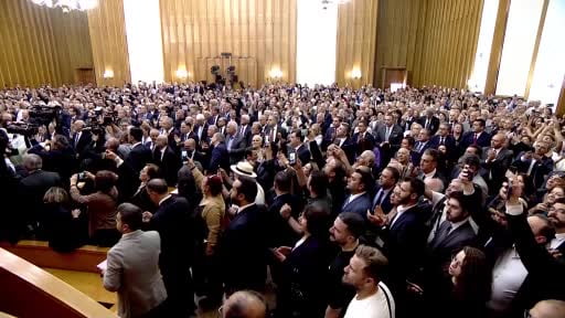 CHP Grup toplantısı