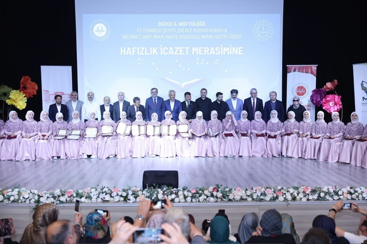 DÜZCE 15 TEMMUZ ŞEHİTLERİ KIZ KUR’AN KURSU VE MEHMET AKİF ANADOLU İMAM HATİP LİSESİ...