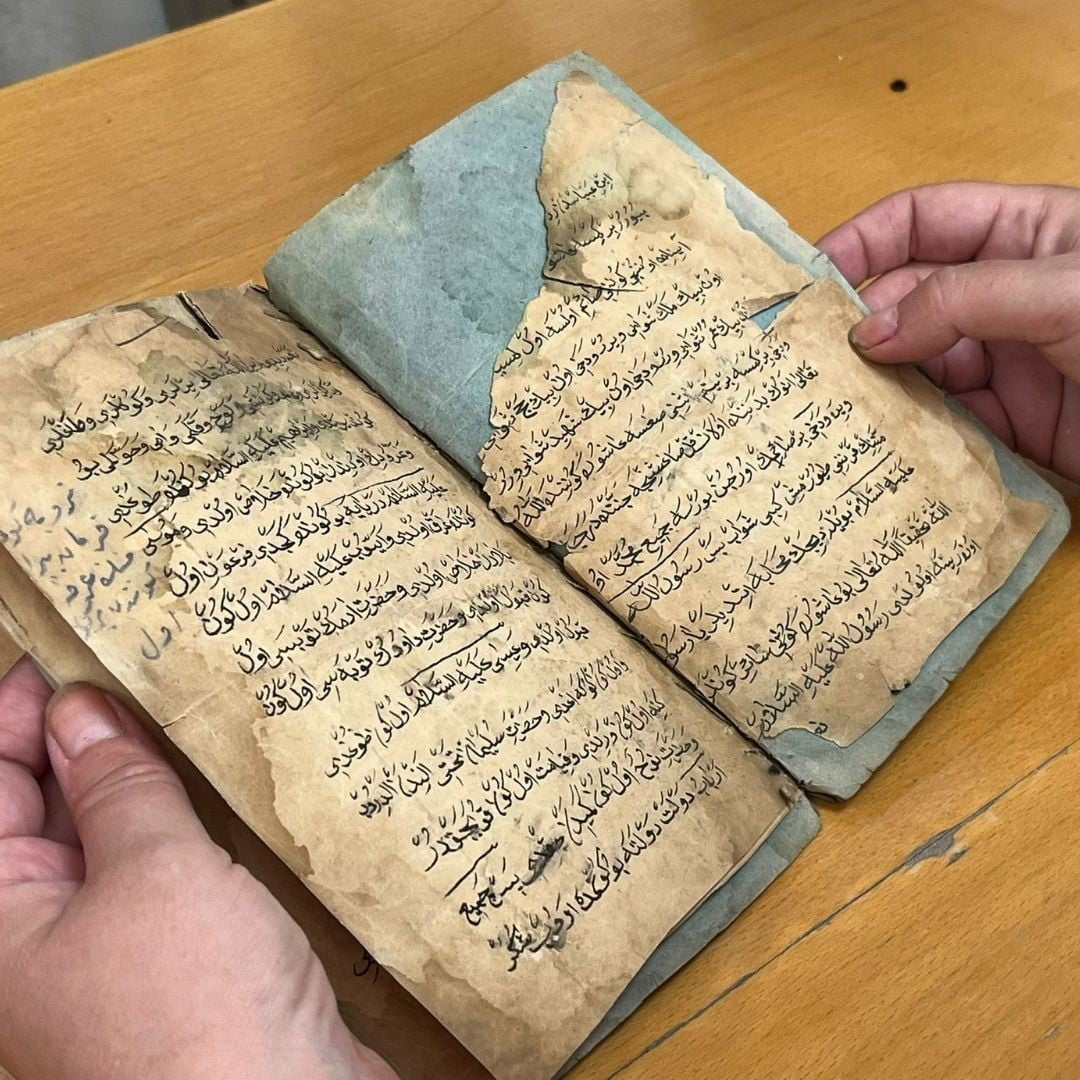 EGE ÜNİVERSİTESİ MERKEZ KÜTÜPHANESİ BÜNYESİNDE ÇEYREK ASIRDIR GÜN YÜZÜNE ÇIKMAYI BEKLEYEN 15....