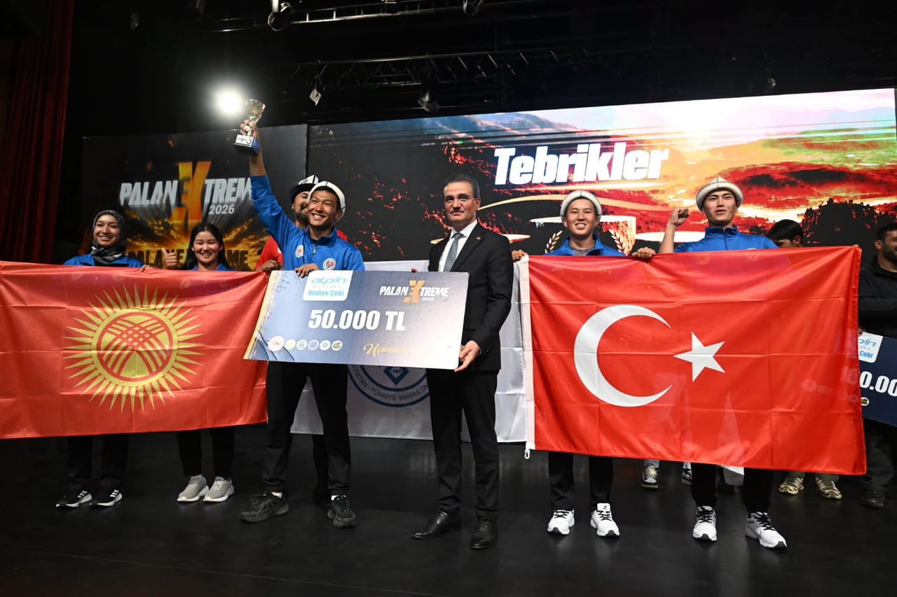 İÇİŞLERİ BAKANLIĞI HİMAYELERİNDE; ERZURUM VALİLİĞİ, ERZURUM BÜYÜKŞEHİR BELEDİYESİ, ATATÜRK...