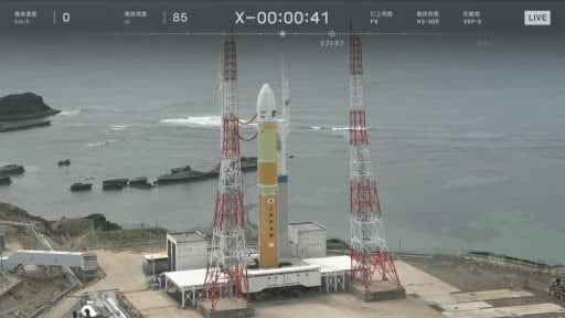 Japonya Uzay Araştırma Ajansı (JAXA), uçuş verilerini toplamak amacıyla geliştirilen "VEP-5" maket...