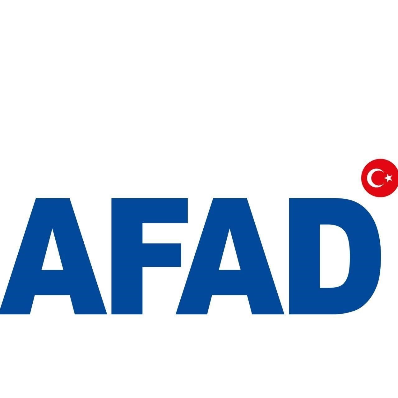 KAYSERİ’NİN PINARBAŞI İLÇESİNDE 3.9 BÜYÜKLÜĞÜNDE DEPREM MEYDANA GELDİ.