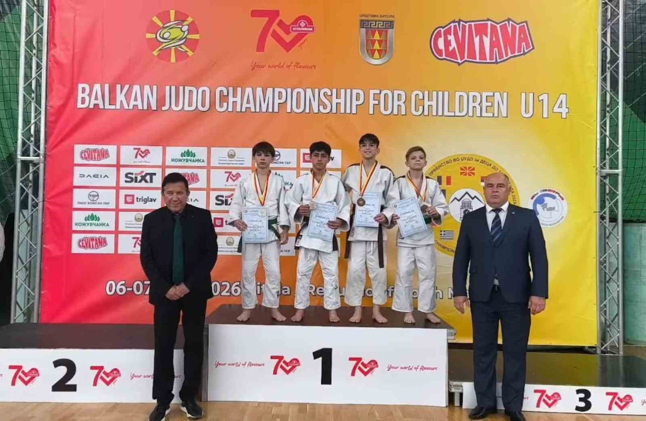 KUZEY MAKEDONYA’DA DÜZENLENEN MİNİKLER BALKAN JUDO ŞAMPİYONASI’NDA MÜCADELE EDEN SALİHLİLİ...