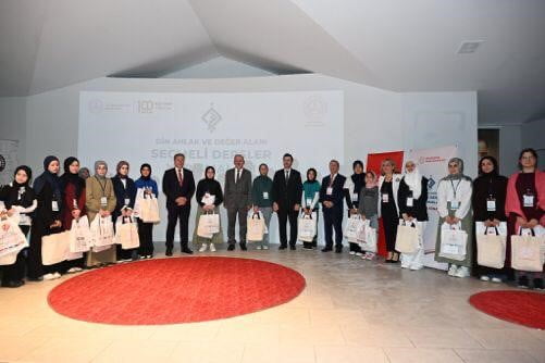 MİLLİİ EĞİTİM BAKANLIĞI DİN ÖĞRETİMİ GENEL MÜDÜRLÜĞÜ KOORDİNESİNDE DÜZENLENEN "DİN, AHLAK VE DEĞER...
