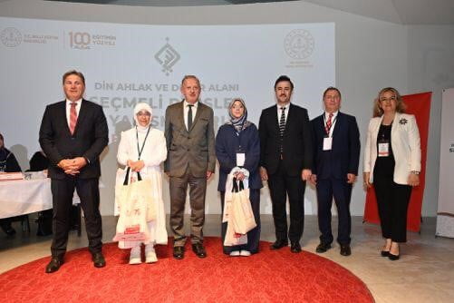 MİLLİİ EĞİTİM BAKANLIĞI DİN ÖĞRETİMİ GENEL MÜDÜRLÜĞÜ KOORDİNESİNDE DÜZENLENEN "DİN, AHLAK VE DEĞER...