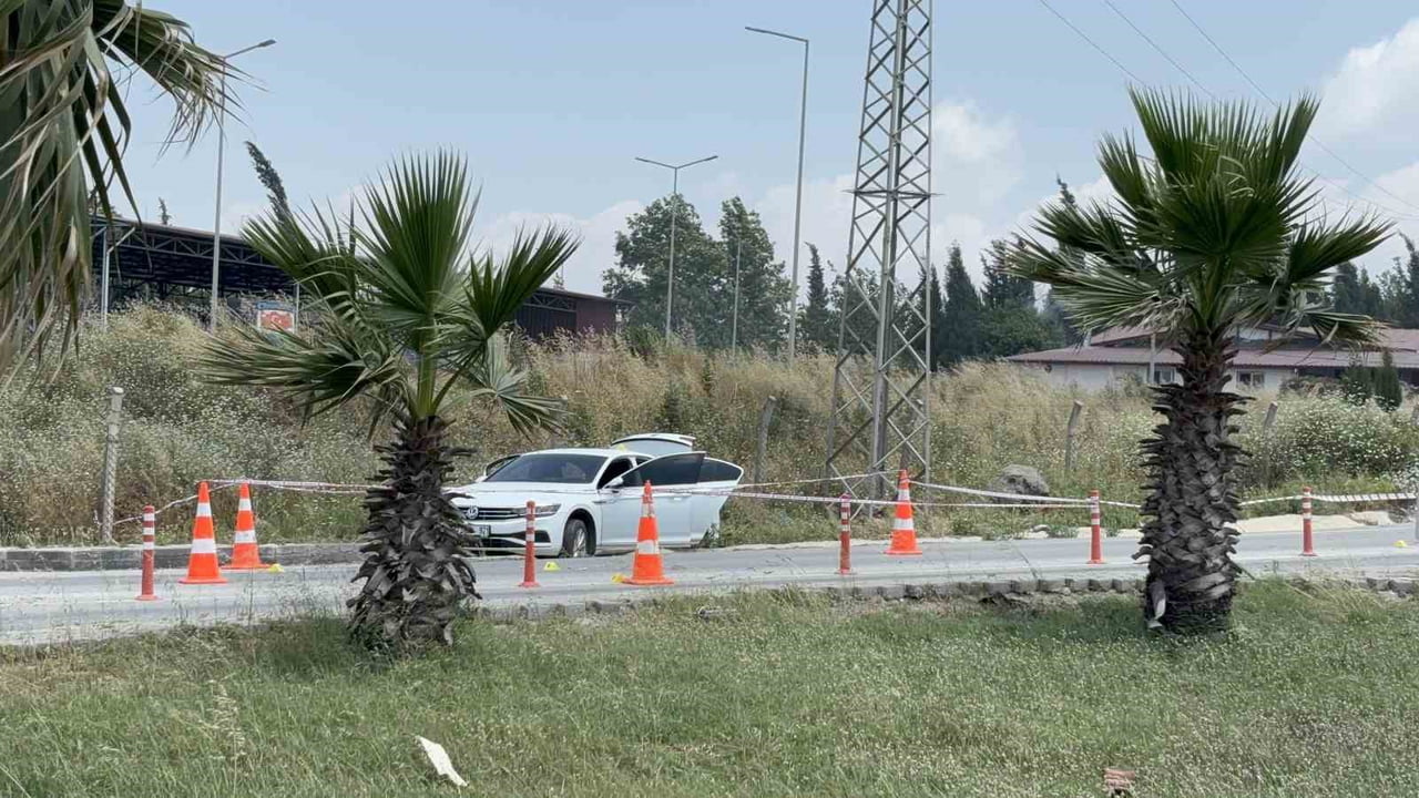 OSMANİYE'DE HUSUMETLİLER ARASINDA ÇIKAN SİLAHLI KAVGADA 2 KİŞİ YARALANDI. OLAYIN ARDINDAN KAÇAN 3...
