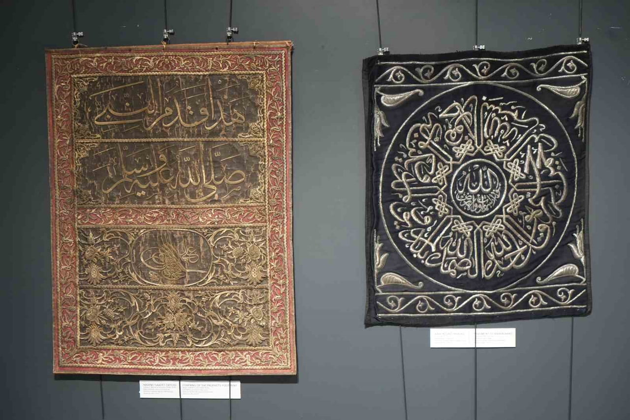 SAMSUN MÜZESİ, OSMANLI'YA AİT MUKADDES ESERLERE EV SAHİPLİĞİ YAPIYOR.