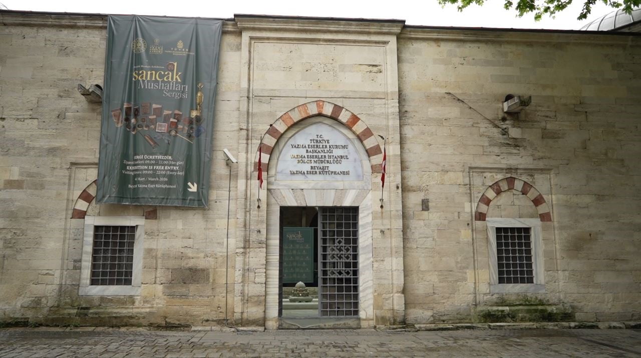 TÜRKİYE YAZMA ESERLER KURUMU BAŞKANLIĞI TARAFINDAN HAZIRLANAN "SANCAK MUSHAFLARI" SERGİSİ, BEYAZIT...