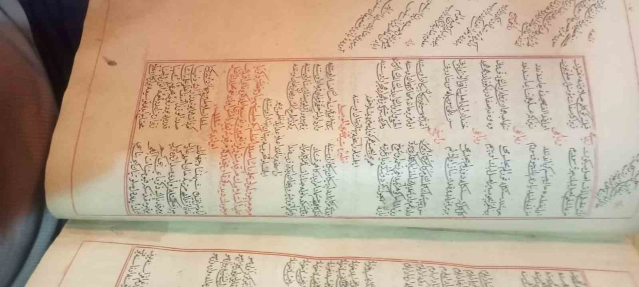 VAKANÜVİST DERGİSİ GENEL YAYIN YÖNETMENİ TANER ÖZDEMİR'İN İNCELEMELERİ SONUCUNDA, ERZURUM'DAKİ BİR...