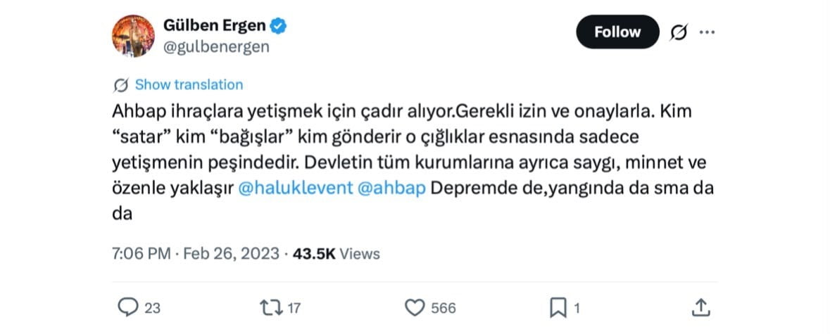 ‘AHBAPLAR SUÇ ÖRGÜTÜ’ SORUŞTURMASI KAPSAMINDA İFADE VEREN HAYKO CEPKİN, MAHSUN KIRMIZIGÜL, ELÇİN...