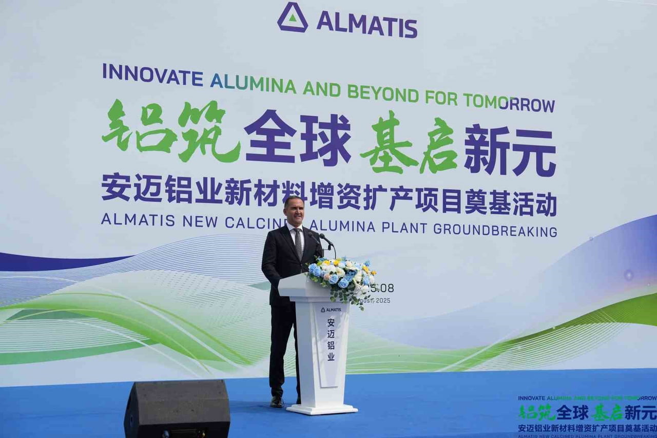 ALMATİS'İN CEO'SU ANIL SÖNMEZ, ŞİRKETİN YALNIZCA ALÜMİNA ÜRETİMİNDE DEĞİL İLERİ MALZEME...