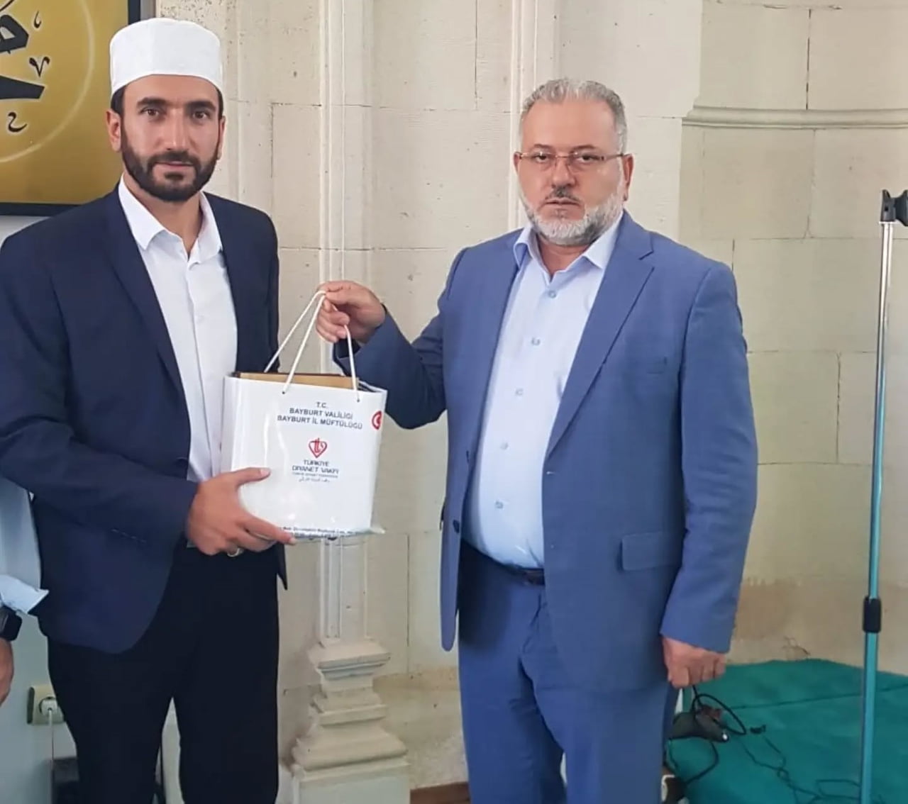 BAYBURT’TA EZANI GÜZEL OKUMA VE HUTBE SUNUMU YARIŞMALARINDA İL BİRİNCİLERİ BELİRLENDİ