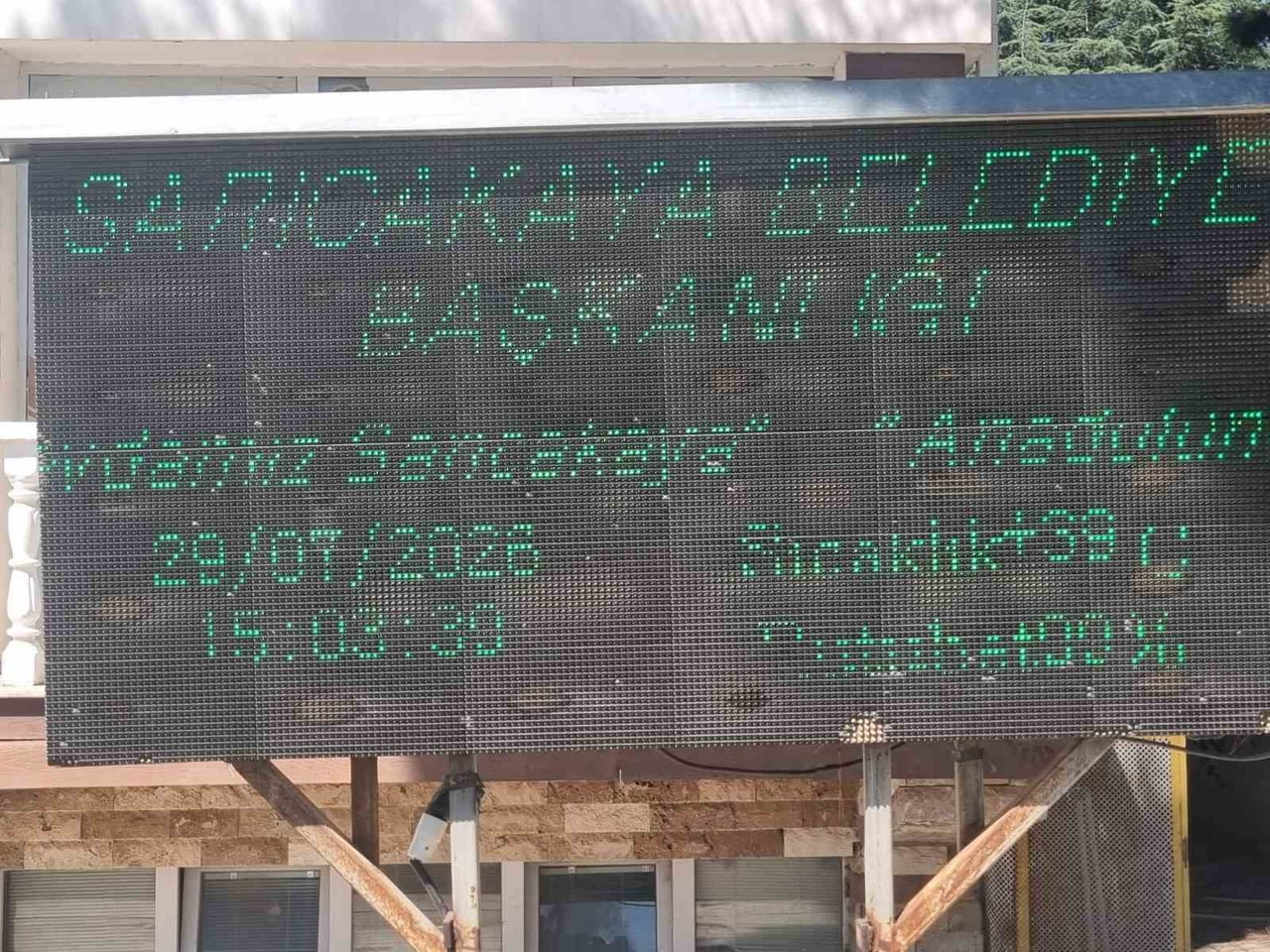 ESKİŞEHİR'İN SARICAKAYA İLÇESİNDE BUGÜN HAVA SICAKLIĞI 39 DERECEYE KADAR ULAŞTI.