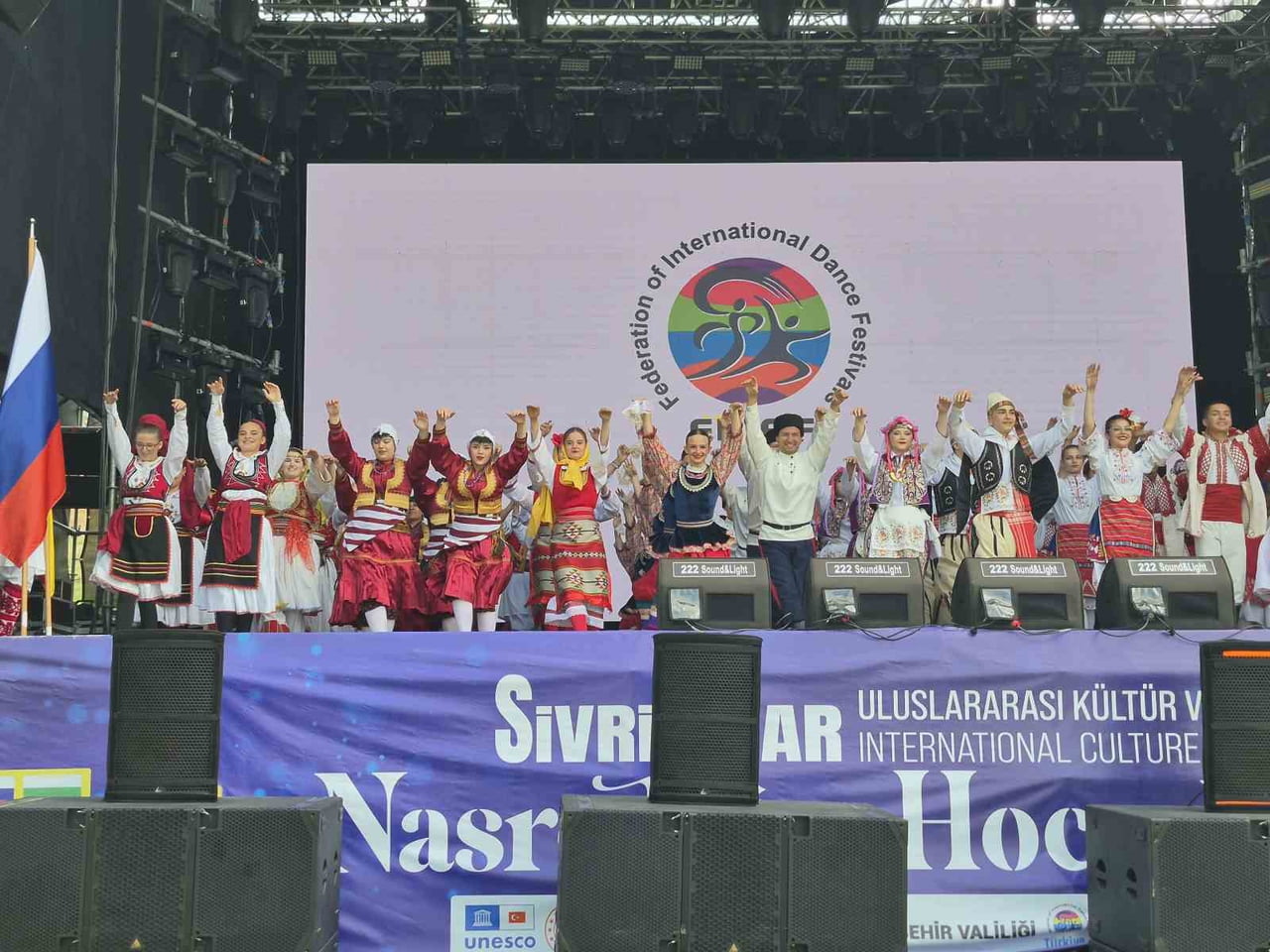 ESKİŞEHİR'İN SİVRİHİSAR İLÇESİNDE BU YIL 10'UNCUSU DÜZENLENEN ULUSLARARASI NASREDDİN HOCA KÜLTÜR...