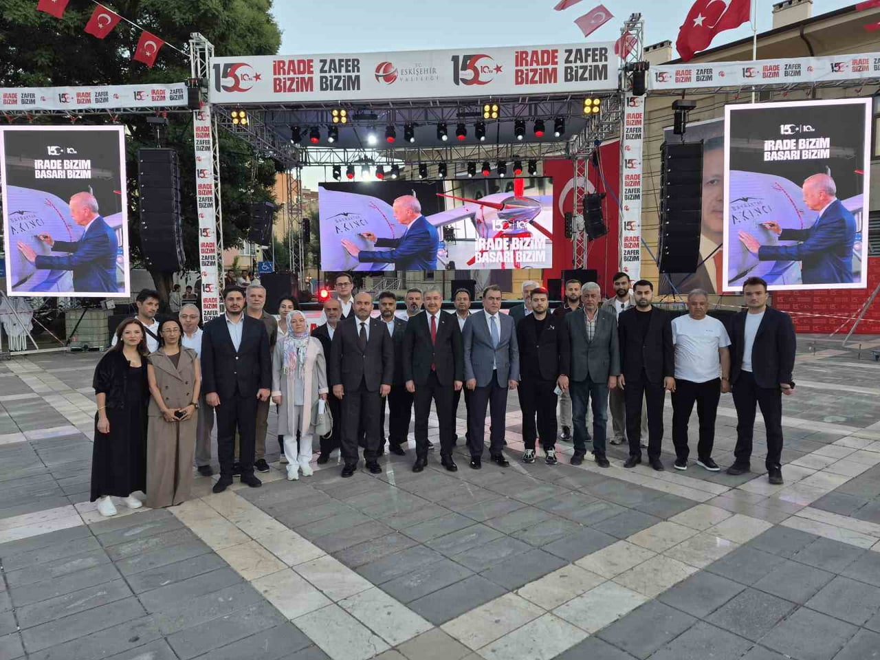 ESKİŞEHİR VALİSİ DR. ERDİNÇ YILMAZ, 15 TEMMUZ DEMOKRASİ VE MİLLİ BİRLİK GÜNÜ’NÜN 10. YIL DÖNÜMÜ...