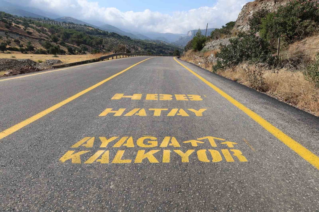 HATAY BÜYÜKŞEHİR BELEDİYESİ EKİPLERİ, İL GENELİNDE HAŞERE VE VEKTÖRLE MÜCADELE KAPSAMINDA İLAÇLAMA...
