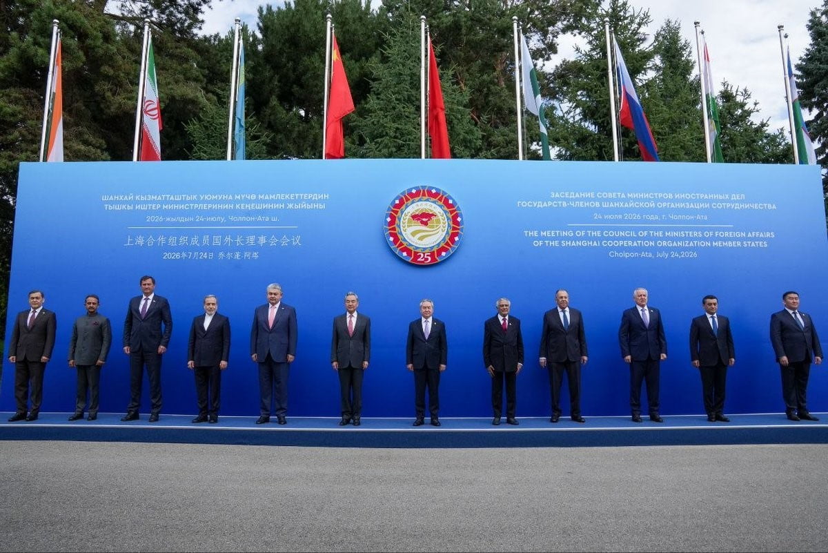 İRAN DIŞİŞLERİ BAKANI ABBAS ARAKÇİ, KIRGIZİSTAN'IN ÇOLPON-ATA ŞEHRİNDE DÜZENLENEN ŞANGHAY...