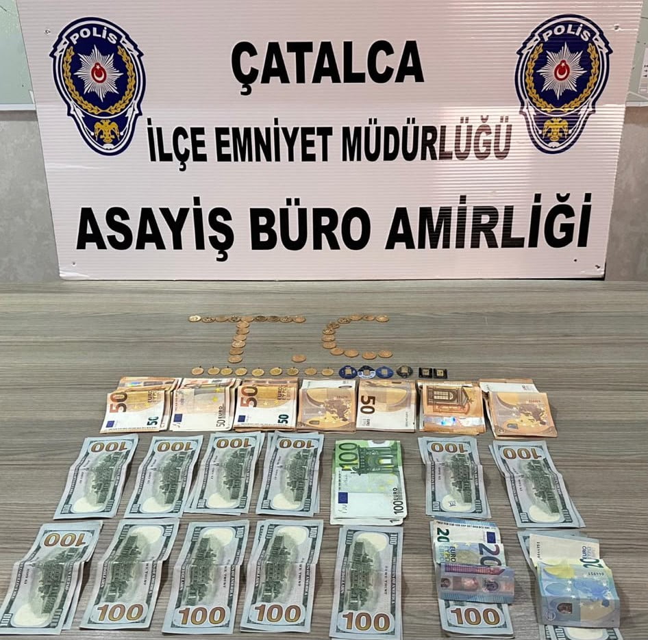 İSTANBUL ÇATALCA’DA KENDİSİNİ TELEFONDA KOMİSER OLARAK TANITARAK BİR VATANDAŞI DOLANDIRMAYA...
