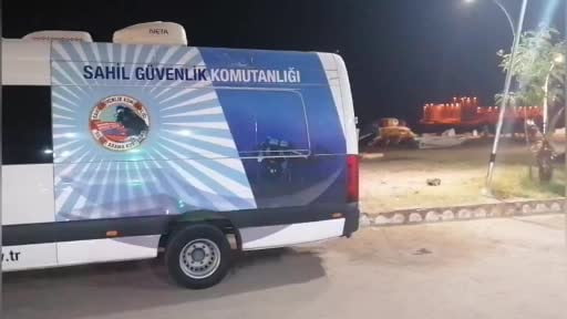 Kızkalesi'nde denize girip kaybolan şahsın bulunması için arama çalışması yapılıyor