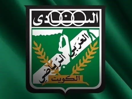 KUVEYT PREMİER LİGİ EKİPLERİNDEN AL ARABİ SC, 2026-2027 SEZONU HAZIRLIKLARI KAPSAMINDA 17 TEMMUZ-6...