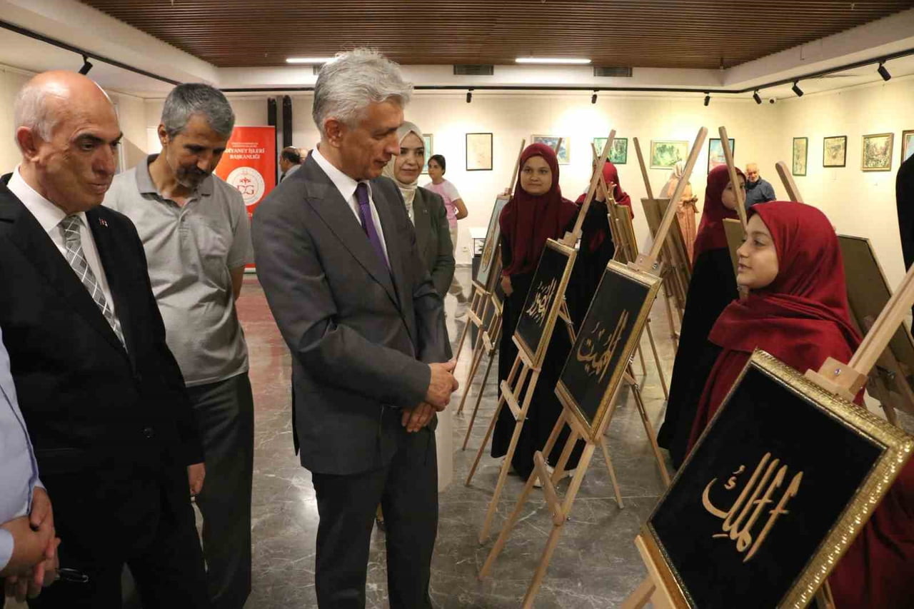MERSİN İL MÜFTÜLÜĞÜ GENÇLİK KOORDİNATÖRLÜĞÜ TARAFINDAN, HAZRETİ MUHAMMED'İN DOĞUMUNUN 1500. YILI...