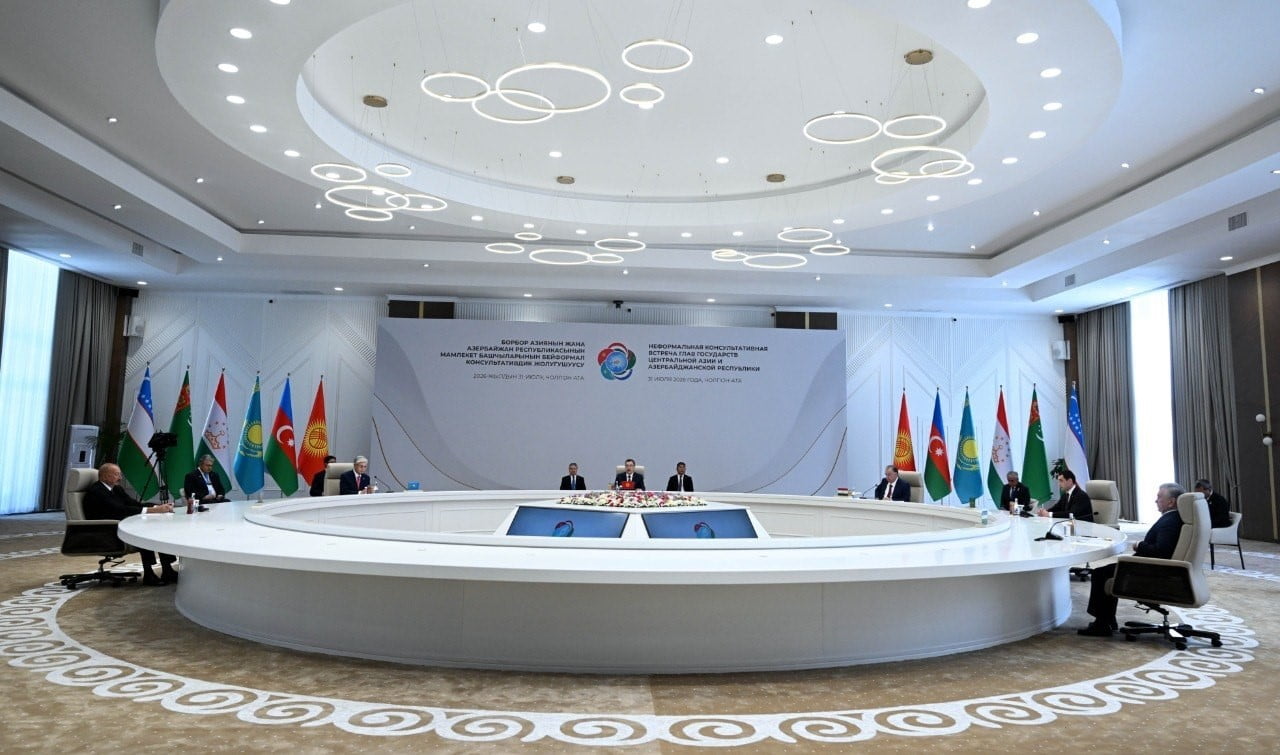 ORTA ASYA ÜLKELERİ CUMHURBAŞKANLARI İLE AZERBAYCAN CUMHURBAŞKANI İLHAM ALİYEV'İN KATILIMIYLA...