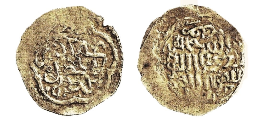 ŞEHRENGİZ DERGİSİ, TARİH DÜNYASINI SARSACAK DEV BİR KEŞFİ OKUYUCULARIYLA BULUŞTURDU.