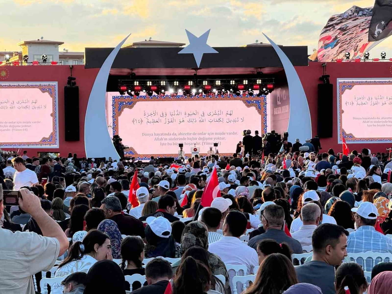 SİNCAN BELEDİYE BAŞKANI MURAT ERCAN, ANKARA MİLLET BAHÇESİ'NDE DÜZENLENEN PROGRAMA KATILARAK...