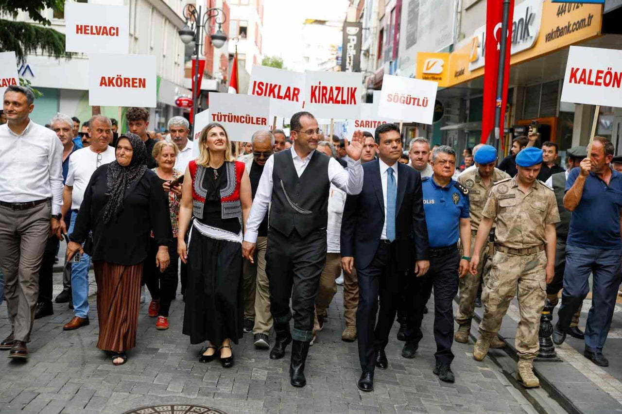 TRABZON'UN AKÇAABAT İLÇESİNDE BU YIL 34.'SÜ DÜZENLENEN ULUSLARARASI AKÇAABAT MÜZİK VE HALK...