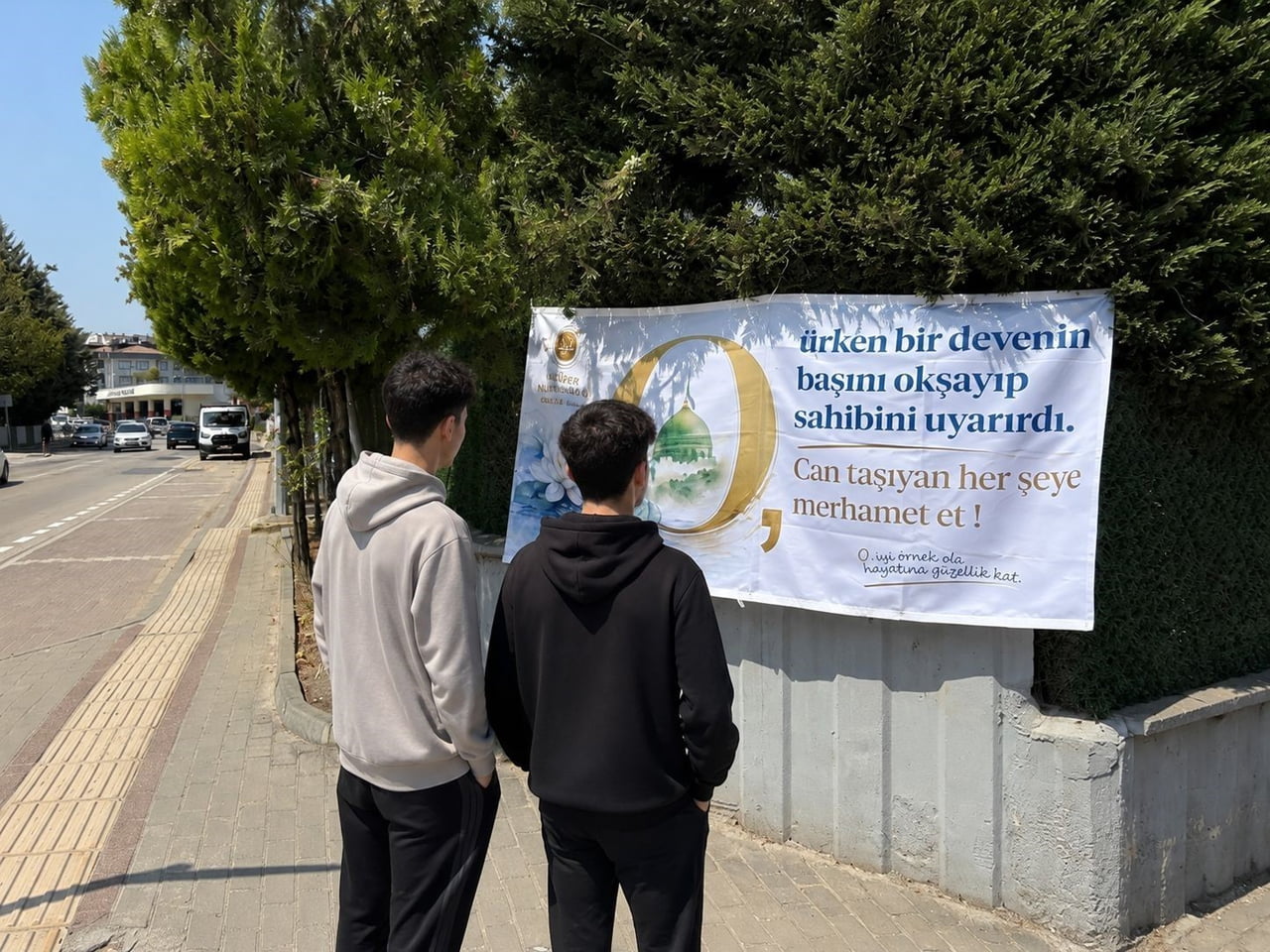 2026 MEVLİD-İ NEBİ HAFTASI’NIN ‘PEYGAMBERİMİZ VE GÜZEL AHLAK’ TEMASI ÇERÇEVESİNDE NİLÜFER...
