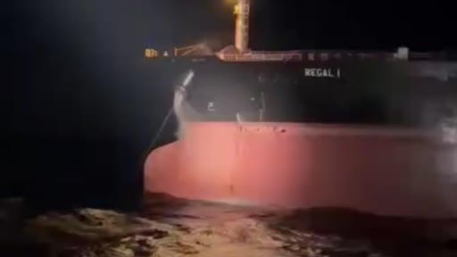 Çanakkale Boğazı’nda makine arızası nedeniyle sürüklenen tanker kurtarıldı