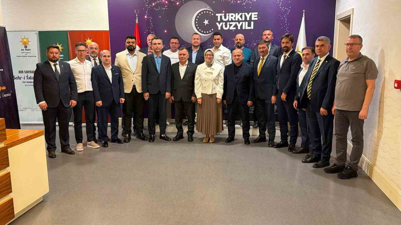 EDREMİT TİCARET ODASI HEYETİ, AK PARTİ GENEL MERKEZİ’Nİ ZİYARET EDEREK AK PARTİ GENEL BAŞKAN...