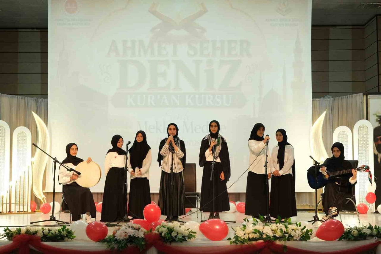 ERZİNCAN İL MÜFTÜLÜĞÜ TARAFINDAN YAZ KUR'AN KURSLARINDA EĞİTİM GÖREN ÖĞRENCİLERE YÖNELİK...