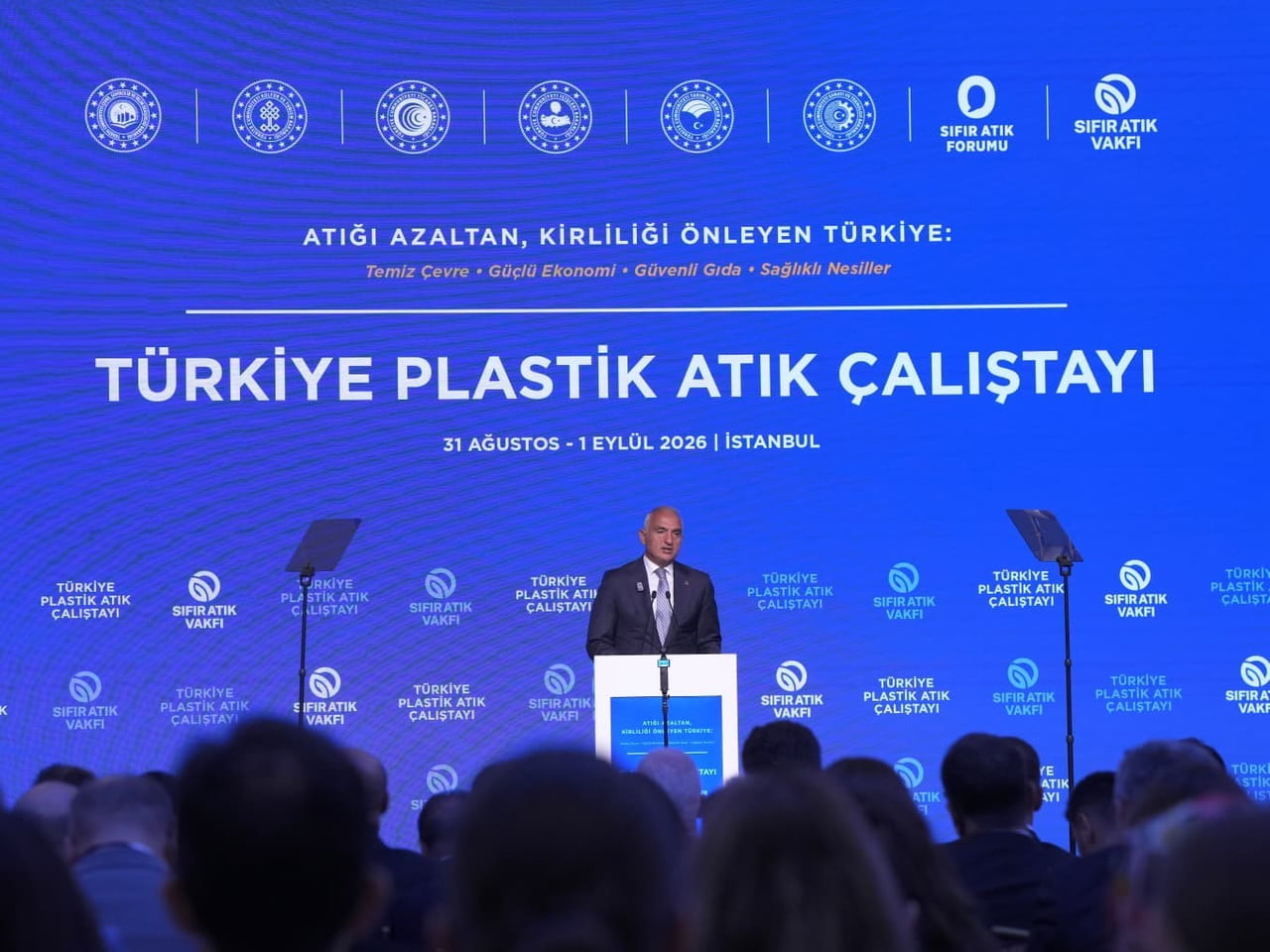 KÜLTÜR VE TURİZM BAKANI MEHMET NURİ ERSOY, İSTANBUL'DA DÜZENLENEN SIFIR ATIK ÇALIŞTAYI'NA...