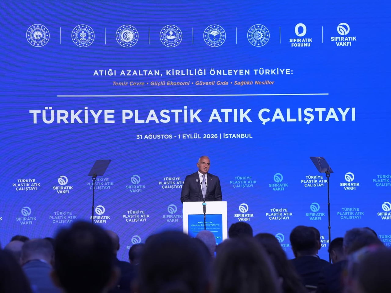 KÜLTÜR VE TURİZM BAKANI MEHMET NURİ ERSOY, TÜRKİYE’NİN SIFIR ATIK ÇALIŞMALARINDA 8 YILDA 365...