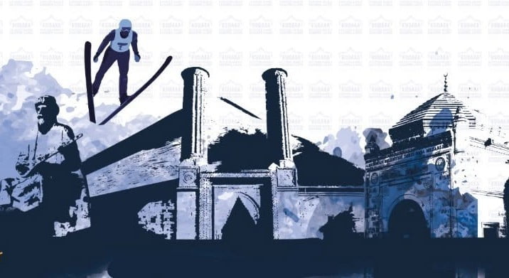 KUZEYDOĞU ANADOLU KALKINMA AJANSI (KUDAKA), 2022 YILINDAN BU YANA BÖLGEDE ÜRETİM, İSTİHDAM VE...