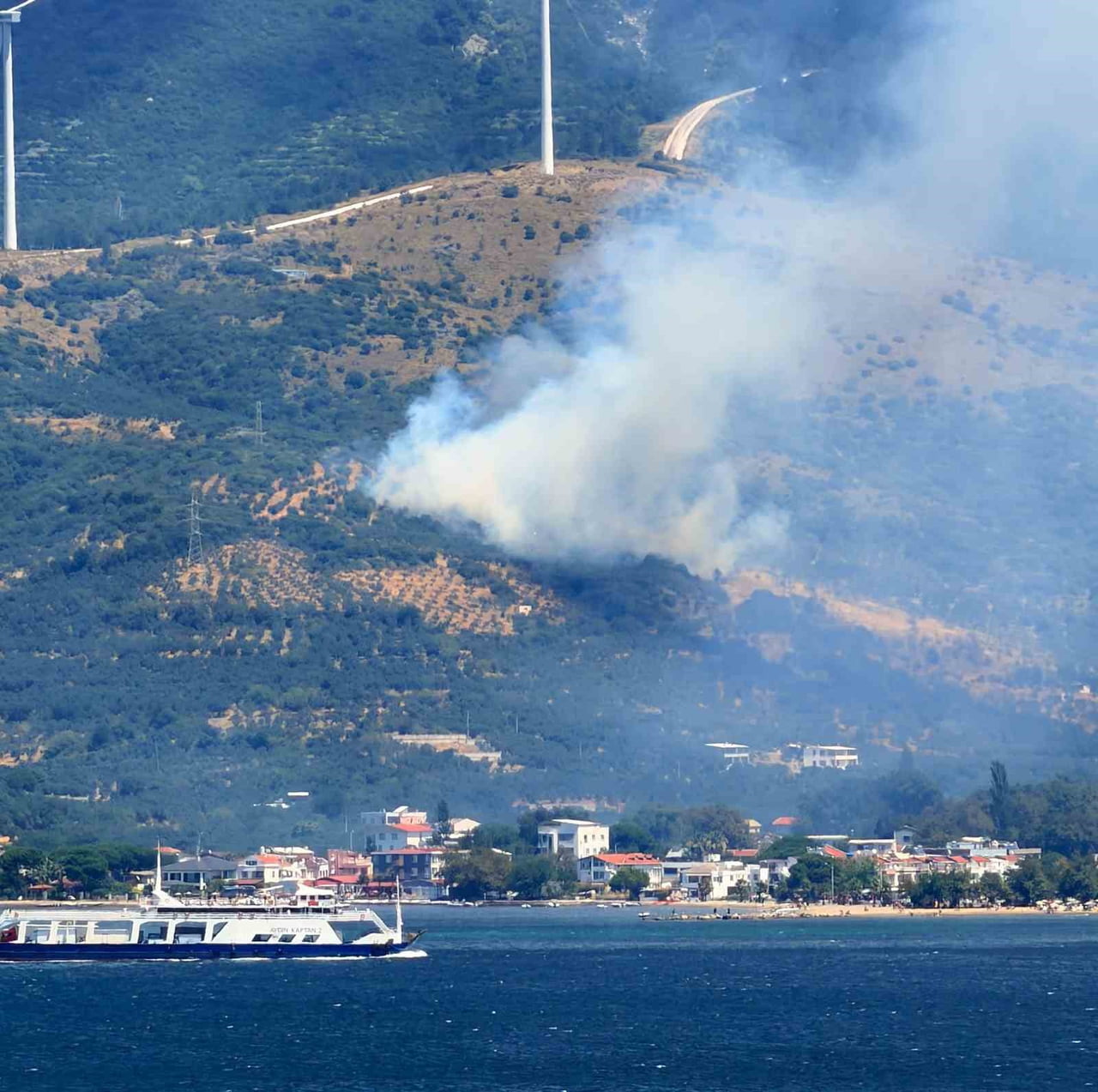 MARMARA İLÇESİNDE KIRSAL ALANDA BAŞLAYAN VE BÜYÜK ÖLÇÜDE KONTROL ALTINA ALINAN YANGINLA İLGİLİ 1...