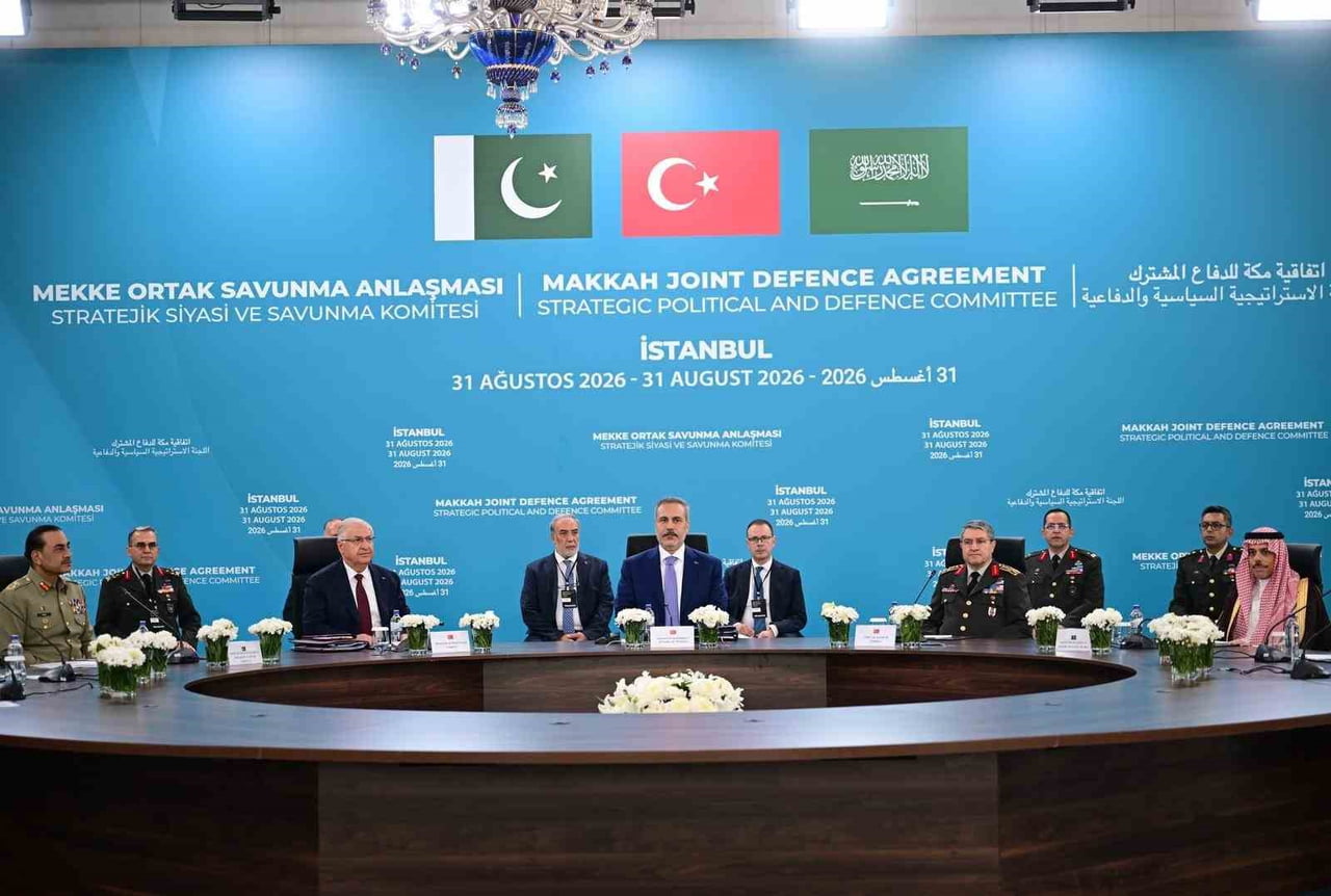MEKKE ORTAK SAVUNMA ANLAŞMASI KAPSAMINDA TESİS EDİLEN STRATEJİK SİYASİ VE SAVUNMA KOMİTESİ'NİN İLK...