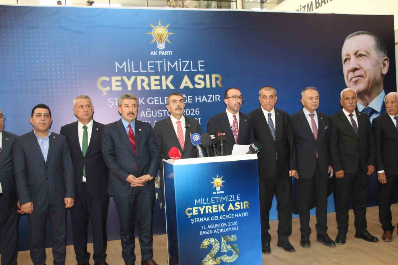 MİLLÎ EĞİTİM BAKANI YUSUF TEKİN'İN KONUŞMASI