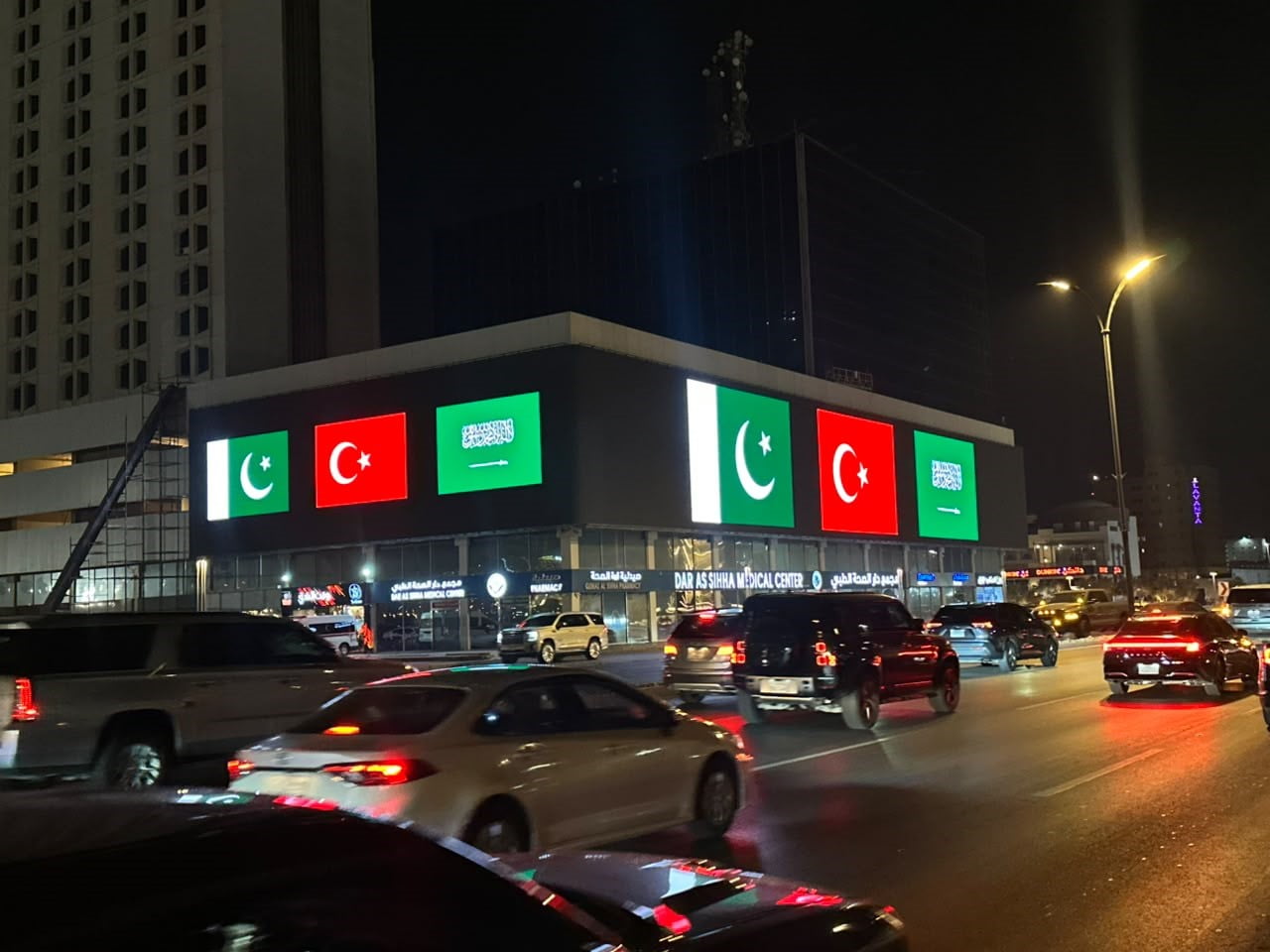 SUUDİ ARABİSTAN GENELİNDEKİ ÖNEMLİ SİMGE YAPILAR VE KULELER, MEKKE ORTAK SAVUNMA ANLAŞMASI'NIN...