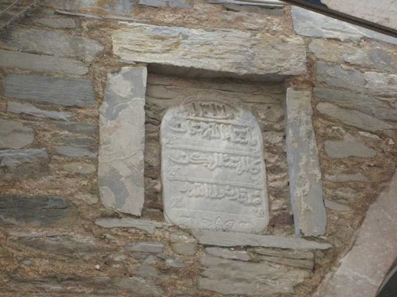 TARİHİ TAVAS TAŞ HAN AYAĞA KALDIRILMAYI BEKLİYOR