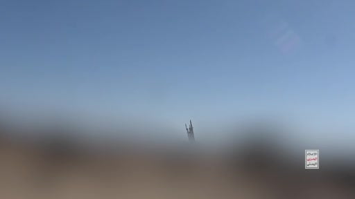 Yemen’deki İran destekli Husiler, ülkenin El-Muha bölgesindeki Suudi Arabistan’a ait askeri...