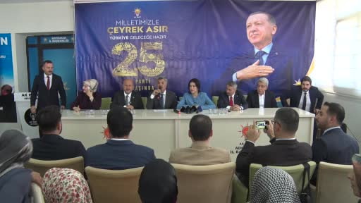 AK Parti Genel Başkan Yardımcısı Ayan: "Adıyaman bölgenin parlayan yıldızı konumunda"