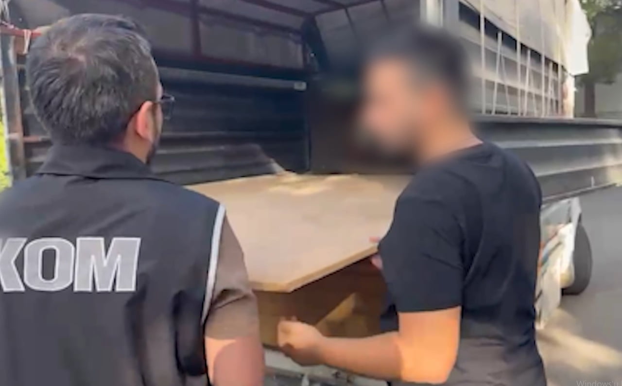 BATMAN EMNİYET MÜDÜRLÜĞÜ KAÇAKÇILIK VE ORGANİZE SUÇLARLA MÜCADELE (KOM) ŞUBE MÜDÜRLÜĞÜ EKİPLERİNCE...