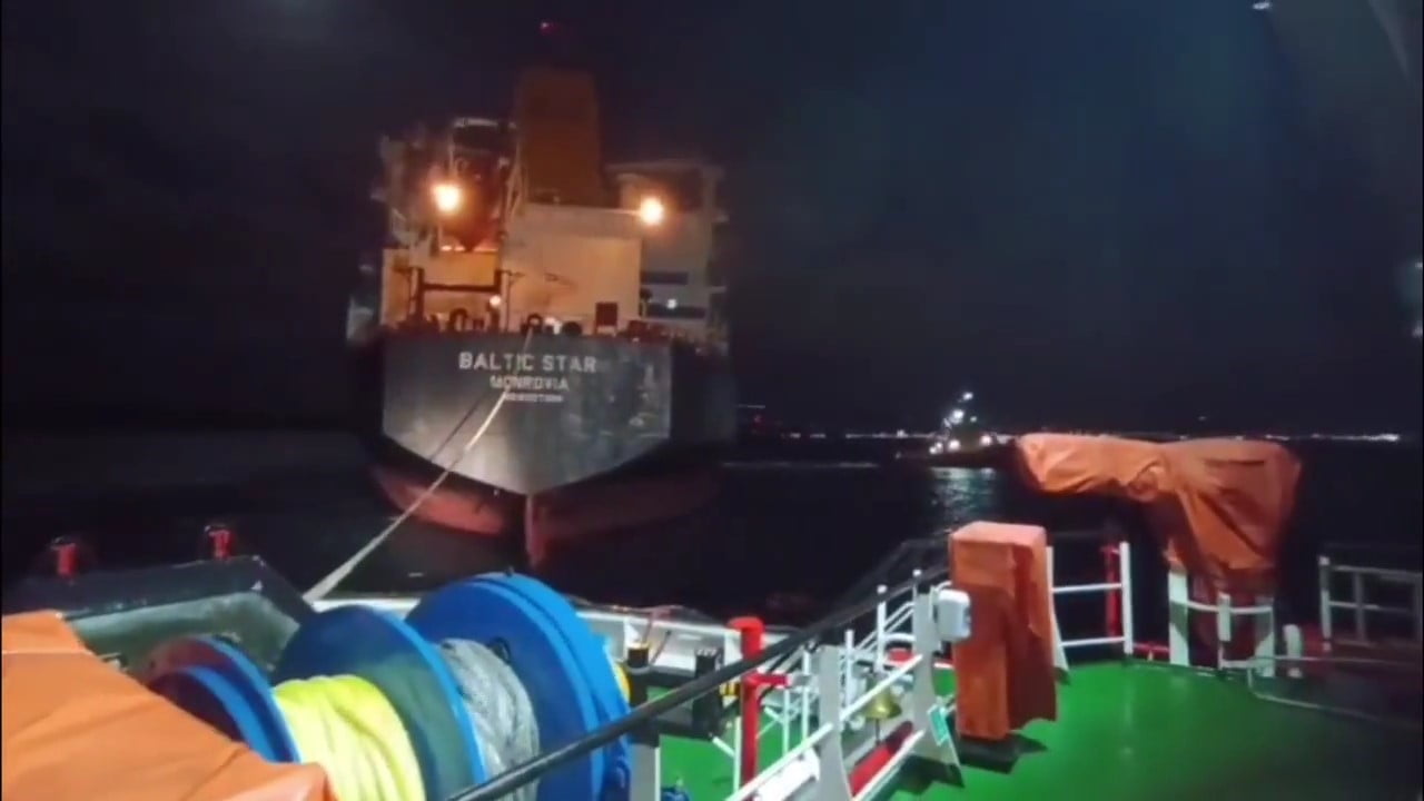 ÇANAKKALE BOĞAZI’NDAN GEÇEN 182 METRE BOYUNDAKİ ’BALTIC STAR’ İSİMLİ KİMYASAL TANKER MAKİNE...